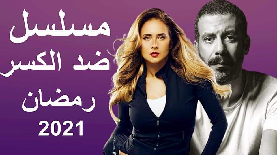 حافظ الميرازي  :نصيب المرأة في دراما رمضان